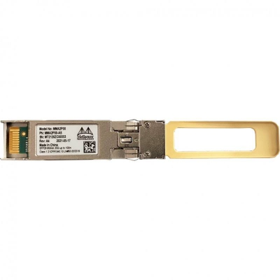 Mellanox MMA2P00-AS