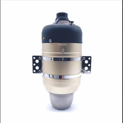 Swiwin SW80B 涡轮喷气发动机